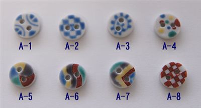 ボタン小s.jpg